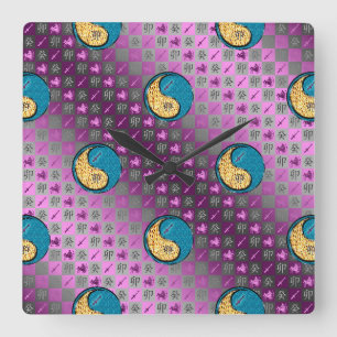 Horloge Carrée Sagittaire & Lapin d'Eau
