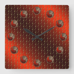 Horloge Carrée Sanglier de Terre
