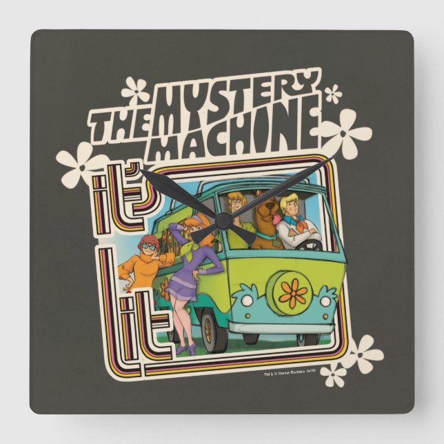 Horloge Carrée Scooby-Doo | "C'est Lit" Mystery Machine Graphic (Recto)