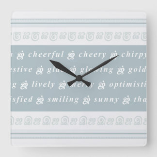 Horloge Carrée Sentiment heureux