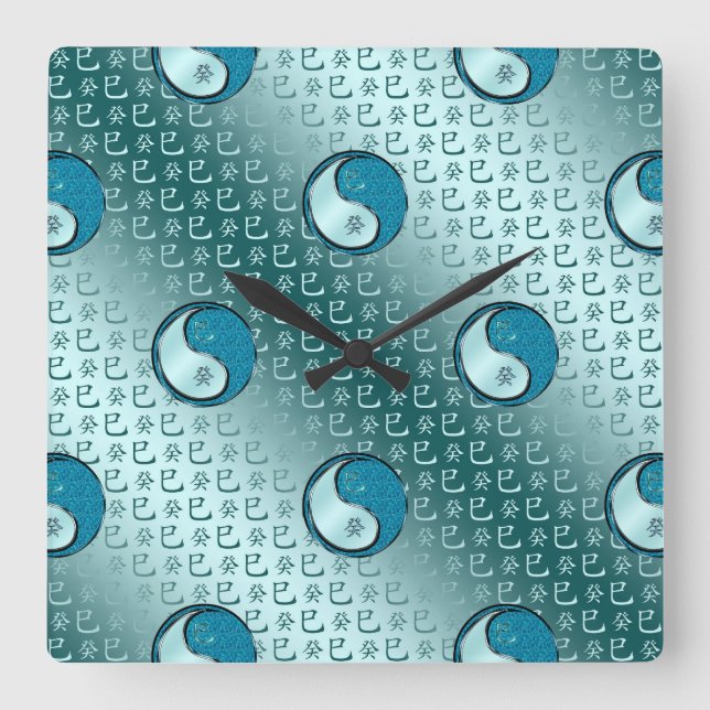 Horloge Carrée Serpent d'eau (Recto)