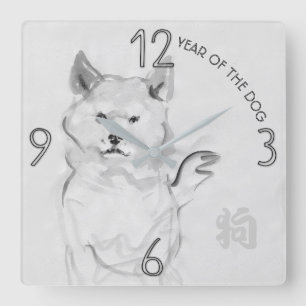 Horloge Carrée Shiba Inu Peinture originale Chien Année Anniversa