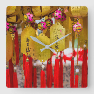 Horloge Carrée Sik Sik Yuen Wong Tai Sin Temple