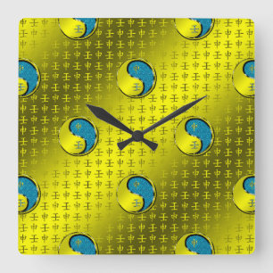 Horloge Carrée Singe d'eau