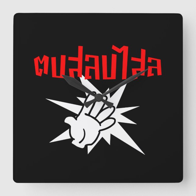 Horloge Carrée Slap You Silly › Dop Salop Salai in Thai Script ♥ (Recto)