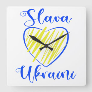 Horloge Carrée Slogan Slava La gloire ukrainienne au coeur de l'U