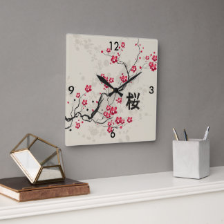 Horloge Carrée Style oriental Sakura Cherry Blossom Art