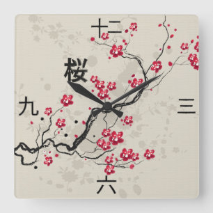 Horloge Carrée Style oriental Sakura Cherry Blossom Art