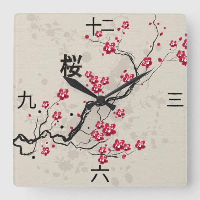 Horloge Carrée Style oriental Sakura Cherry Blossom Art (Recto)
