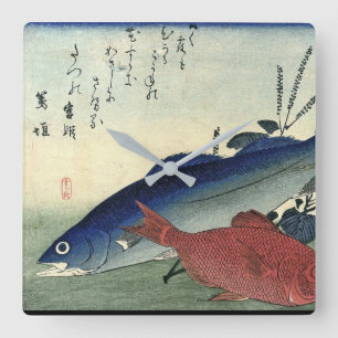 Horloge Carrée Suzuki & Kimmedai - Poisson japonais Hiroshige