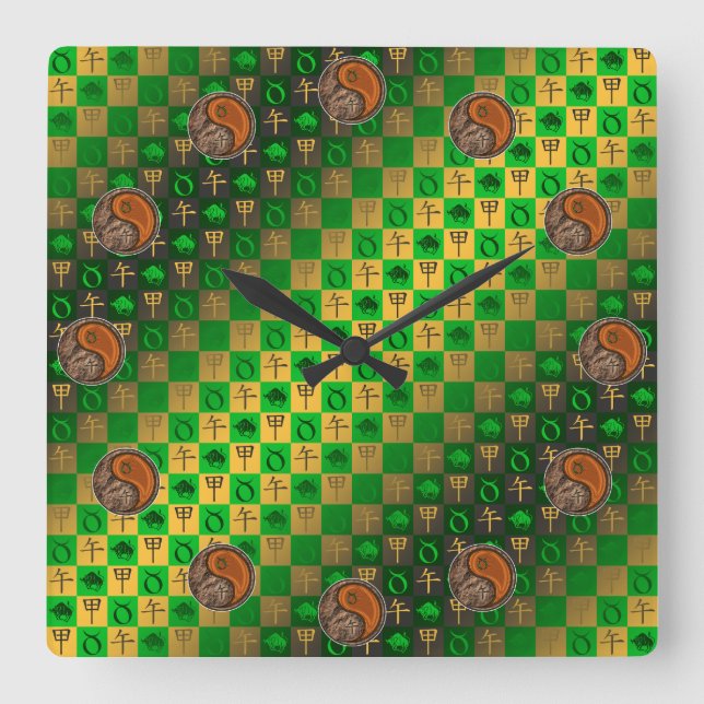 Horloge Carrée Taureau & Cheval de Bois (Recto)