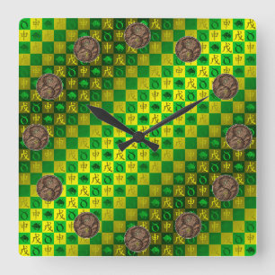 Horloge Carrée Taureau & Singe de Terre