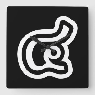 Horloge Carrée Thaïlande Numéro 4 / Quatre / ๔ (Voir/Si) Script t