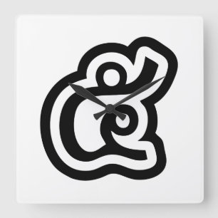 Horloge Carrée Thailande Numéro 5 / Cinq / ๕ (Haa/Ha) Script Thaï