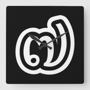 Horloge Carrée Thaïlande Numéro 7 / Sept / ๗ (Jed/Chet) Thai