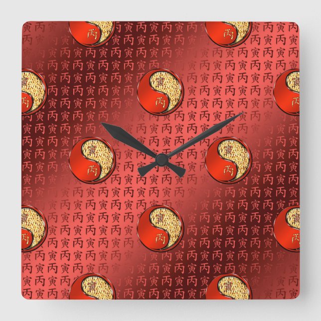 Horloge Carrée Tigre de Feu (Recto)