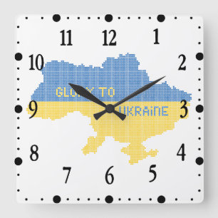 Horloge Carrée Tricotage du texte de la carte de l'État ukrainien
