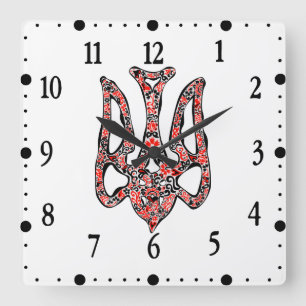 Horloge Carrée Trident de l'emblème national ukrainien tryzub sty