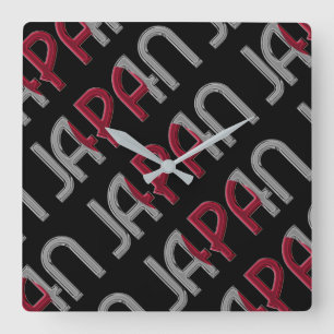 Horloge Carrée Typographe japonais