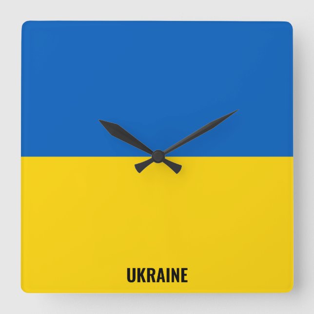 Horloge Carrée Ukraine Drapeau éblouissant patriotique (Recto)