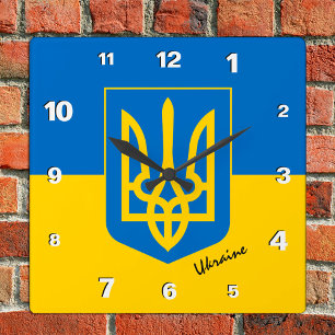 Horloge Carrée Ukraine Horloge, maison patriotique, drapeau ukrai