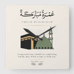 Horloge Carrée Umrah Mubarakah Personnalisé 