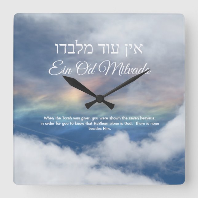 Horloge Carrée Un clock de Milvado Square (Recto)