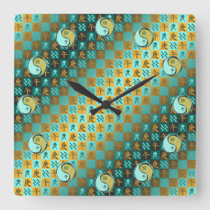 Horloge Carrée Verseau & Cheval de Métal