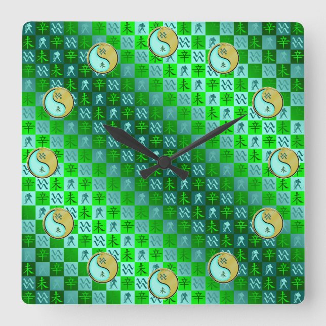 Horloge Carrée Verseau & Chèvre de Métal (Recto)