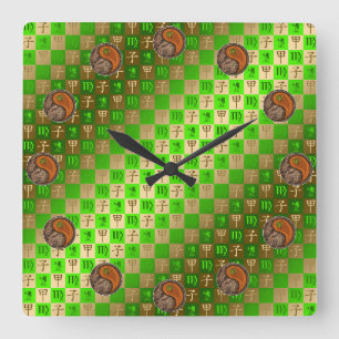 Horloge Carrée Vierge & Rat de Bois