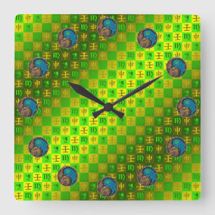 Horloge Carrée Vierge & Singe d'eau