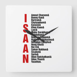 Horloge Carrée Villes d'Isaan, Thaïlande