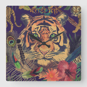 Horloge Carrée Vintage