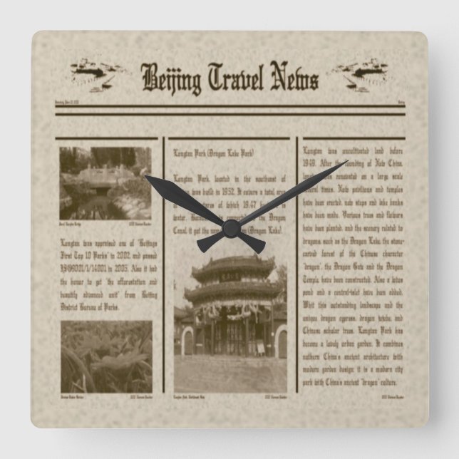 Horloge Carrée Wall Clock (Recto)