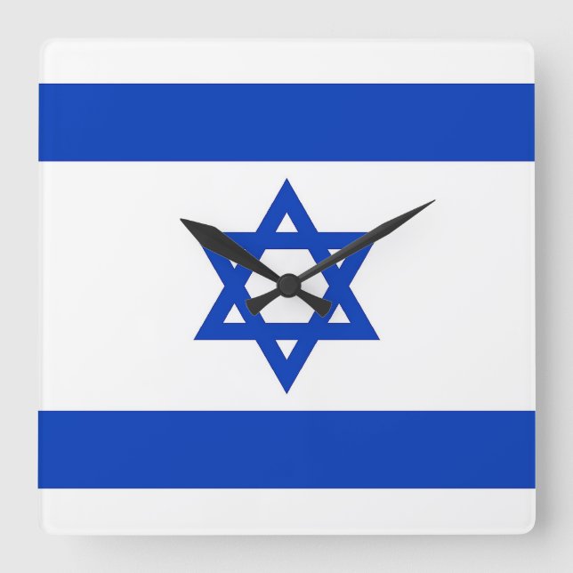 Horloge Carrée Wall Clock with Flag of Israel (Recto)
