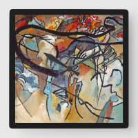 Wassily Kandinsky - Composition cinq art abstrait