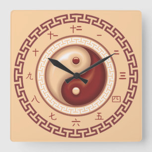 Horloge Carrée Yin and Yang Chinese Numbers w/Border