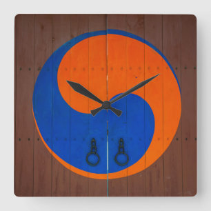 Horloge Carrée Yin and Yang symbol, South Korea