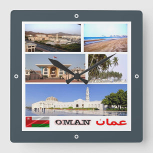 Horloge Carrée zOM006 j'aime OMAN mosaïque, Asie,