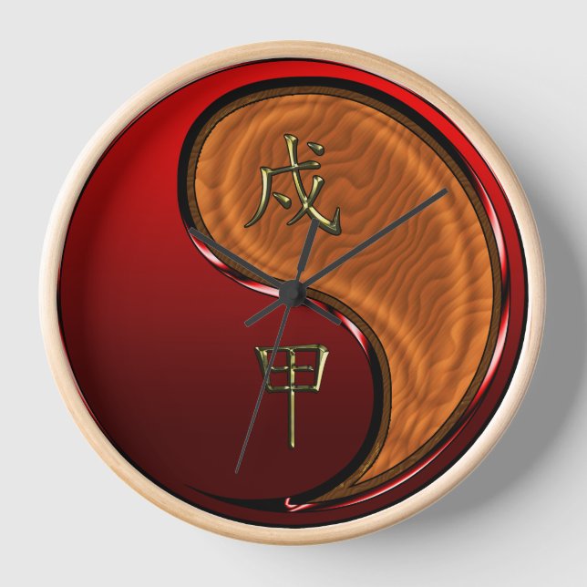 Horloge Chien de Bois (Recto)