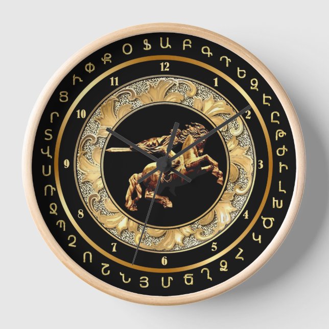 Horloge Dacvid de l'horloge murale de Sassoun (Recto)