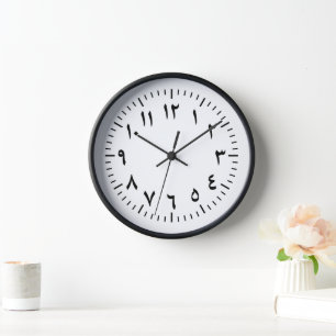Horloge Décor minimaliste arabe moderne