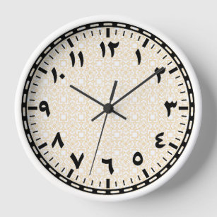 Horloge Décor moderne arabe de la maison