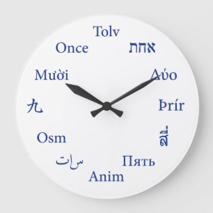 Horloge des langues internationales (bleu)