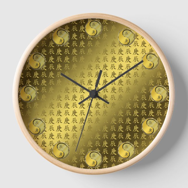 Horloge Dragon de Métal (Recto)