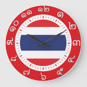 Horloge du drapeau thaïlandais ( nombre en chiffre