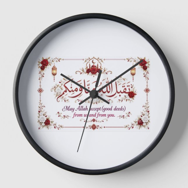 Horloge Eid Greeting  (Recto)