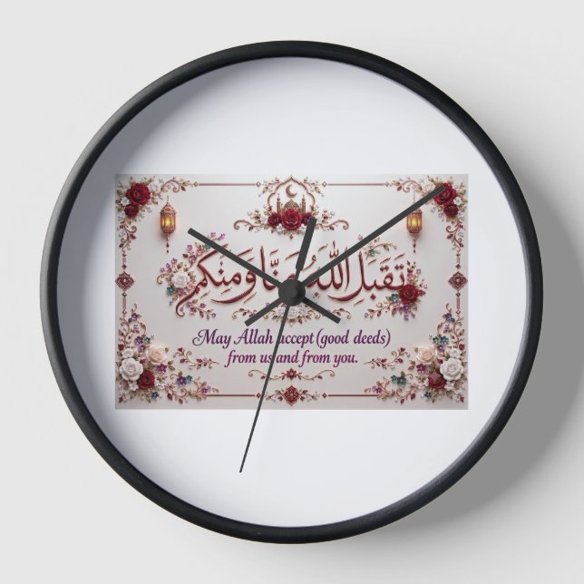 Horloge Eid Greeting  (Recto)