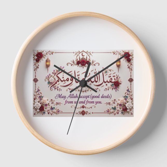 Horloge Eid Greeting  (Recto)