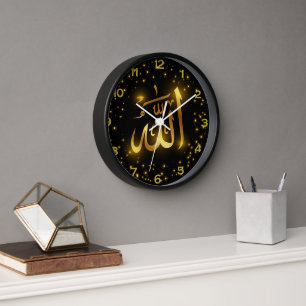 Horloge Elégant Golden "Allah" Mur de calligraphie islamiq